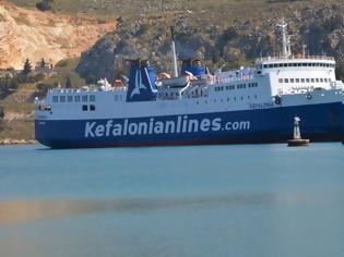 Φωτογραφία για Έφυγαν από Κυλλήνη ενισχύσεις για την Κεφαλονιά - Με ελικόπτερο κλιμάκια και επικεφαλής επιχειρήσεων