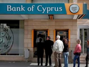 Φωτογραφία για Τράπεζα Κύπρου: Αποδεσμεύει καταθέσεις 950 εκατ. ευρώ