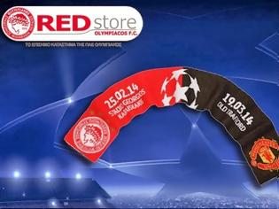 Φωτογραφία για ΤΟ Red Store ΣΕ ΡΥΘΜΟΥΣ... CHAMPIONS LEAGUE! (PHOTOS)