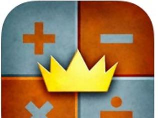 Φωτογραφία για King of Maths: Full Game: AppStore free...δωρεάν για σήμερα