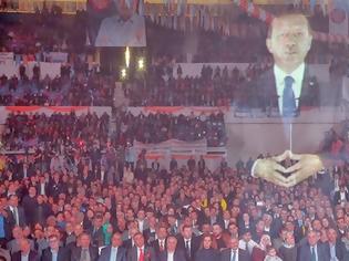 Φωτογραφία για Με 3D ολόγραμμα εμφανίστηκε ο Ερντογάν σε ομιλία του στη Σμύρνη (video)!