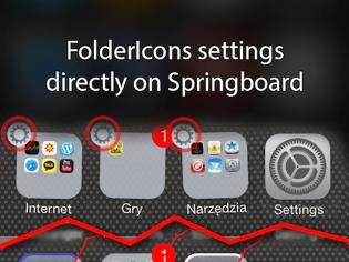 Φωτογραφία για FolderIcons: Cydia tweak new free...αλλάξτε εμφάνιση στους φακέλους σας