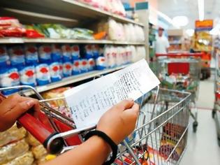 Φωτογραφία για Φτωχότερα κατά 2,6 δισ. τα ελληνικά νοικοκυριά