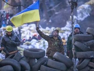 Φωτογραφία για Ουκρανία: Ελαφρά οπισθοχώρηση της κυβέρνησης