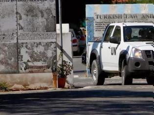 Φωτογραφία για Κατεχόμενα: Καταργείται η θανατική ποινή