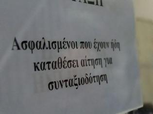 Φωτογραφία για Επέστρεψαν 29,9 εκατ. από παράνομες συντάξεις