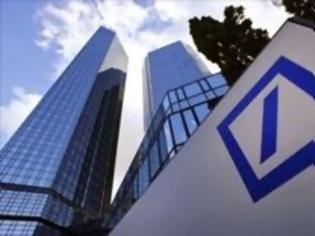 Φωτογραφία για Βρετανία: Απαγχονισμένος βρέθηκε πρώην διευθυντής της Deutsche Bank