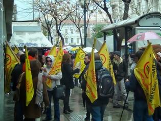 Φωτογραφία για Φωτογραφίες από την διαμαρτυρία των εργαζομένων του ΜΕΤΡΟ ενάντια στην επιστράτευση