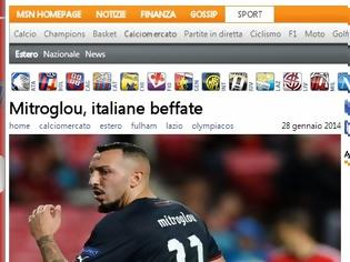 Φωτογραφία για ΕΞΑΛΛΟΙ ΣΤΗΝ ΙΤΑΛΙΑ ΓΙΑ ΜΗΤΡΟΓΛΟΥ! (ΡΗΟΤΟ)