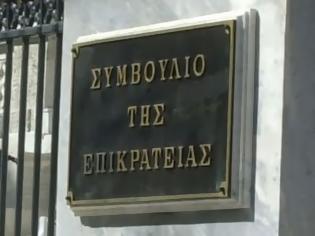 Φωτογραφία για Προς διάλυση της παραπληροφόρησης γύρω από το φλέγον θέμα της απόφασης του ΣτΕ για τις περικοπές των αποδοχών των ενστόλων.