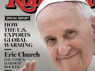 Φωτογραφία για Εξώφυλλο στο Rolling Stone ο Πάπας Φραγκίσκος