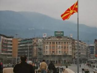 Φωτογραφία για ΠΓΔΜ: Στα 343 ευρώ ο καθαρός μέσος μηνιαίος μισθός
