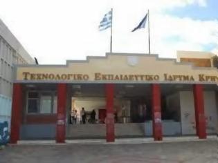 Φωτογραφία για Φασιστικά συνθήματα στο ΤΕΙ Κρήτης!