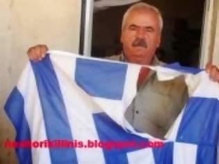 Φωτογραφία για 15 μήνες ποινή φυλάκισης στον Αλβανό που έσκισε την ελληνική σημαία στο Νεοχώρι Κυλλήνης