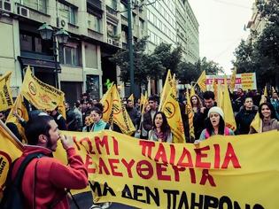 Φωτογραφία για Κίνημα Δεν Πληρώνω - Στην ολομέτωπη επίθεση της κυβέρνησης η αντεπίθεσή μας είναι η μόνη λύση