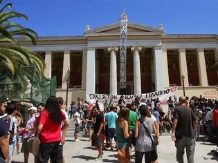 Φωτογραφία για ΣτΕ: Δεν φορολογούνται τα επιδόματα των πανεπιστημιακών καθηγητών