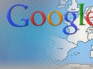Φωτογραφία για Γιατί είναι τόσο σημαντική η Ελλάδα ρωτούν οι χρήστες της Google