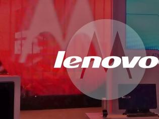 Φωτογραφία για Η Lenovo εξαγόρασε την Motorola από την Google!