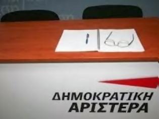 Φωτογραφία για Τροπολογία της Κοινοβουλευτικής Ομάδας της ΔΗΜΑΡ, σχετικά με την απόδοση της ελληνικής ιθαγένειας