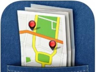 Φωτογραφία για City Maps 2Go Pro: AppStore free...για λίγες ώρες