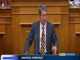 Φωτογραφία για Αρχηγική παρουσία Λοβέρδου στη Βουλή