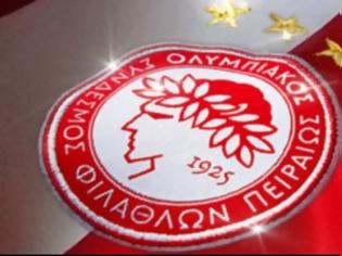 Φωτογραφία για ΣΥΝΕΧΙΖΟΝΤΑΙ ΟΙ ΕΡΥΘΡΟΛΕΥΚΕΣ ΔΡΑΣΕΙΣ!