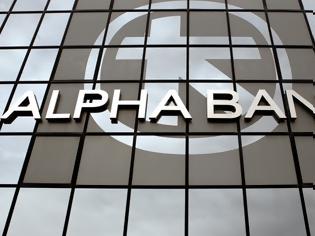 Φωτογραφία για Alpha Bank: H χώρα δεν αντιμετωπίζει χρηματοοικονομικές αναταράξεις