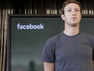 Φωτογραφία για Ο Zuckerberg του Facebook έβγαλε χθες 3,2 δισ. δολ. - Μάθετε πώς...