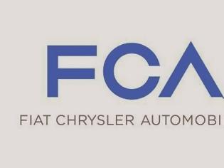 Φωτογραφία για Αλλάζει εποχή η Fiat - Το νέο λογότυπο μετά την απορρόφηση της Chrysler