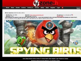 Φωτογραφία για Τα θυμωμένα πουλιά (Angry Birds) έγιναν κατάσκοποι πουλια