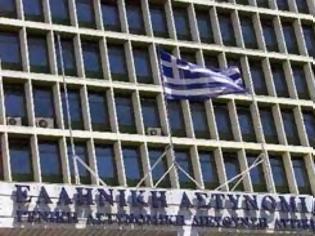 Φωτογραφία για ΕΛ.ΑΣ: Ναι στις συγκεντρώσεις, όχι στις πορείες στην Αθήνα το Σάββατο