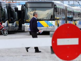 Φωτογραφία για Αναγνώστης διερωτάται: Άραγε ποια να είναι η εξέλιξη με τη λίστα με 44 πρόσωπα για μίζες στα τρόλεϊ;