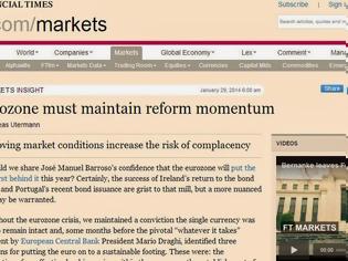 Φωτογραφία για Financial Times: Δεν υπάρχει πανευρωπαϊκή ασφάλεια των καταθέσεων...
