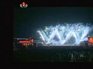 Φωτογραφία για Βόρεια Κορέα: Γιόρτασαν το νέο έτος με πυροτεχνήματα