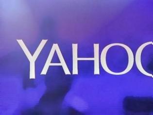 Φωτογραφία για Hackers επιτέθηκαν στη Yahoo!