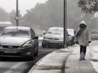 Φωτογραφία για Έρχονται χιόνια και ισχυρές καταιγίδες από την Κυριακή