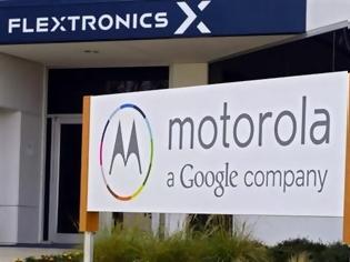 Φωτογραφία για Η Lenovo εξαγοράζει το τμήμα smartphone της Motorola από την Google