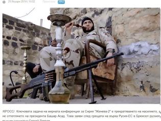 Φωτογραφία για ΥΠΕΞ Ρωσίας: Η διάσκεψη στη Γενεύη έγινε μόνο για την παύση του πολέμου στη Συρία