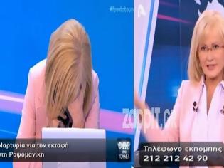 Φωτογραφία για Αγγελική Νικολούλη:«Εγώ θα τρελαθώ απόψε! Είναι δυνατόν είστε ενήλικες άνθρωποι!»