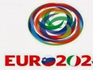 Φωτογραφία για Υποψηφιότητα για το Euro 2020 ήταν και...πάει