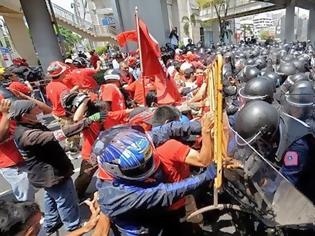 Φωτογραφία για Ταϊλάνδη: Πυροβολισμοί και εκρήξεις στη βόρεια Μπανγκόκ, τρεις τραυματίες