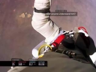 Φωτογραφία για Νέο συγκλονιστικό βίντεο του Felix Baumgartner με το άλμα του από το διάστημα!