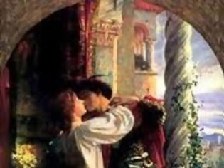 Φωτογραφία για Έρωτας στα χαρακώματα - Ο «Ρωμαίος και η Ιουλιέτα» του συριακού εμφυλίου...!!!