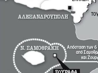 Φωτογραφία για Η Ζουράφα, ως απόδειξη αύξησης της τουρκικής επιθετικότητας στο Αιγαίο