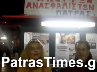 Φωτογραφία για Πάτρα: Αποκλεισμός της ΔΕΗ - Ενταση με τα ΜΑΤ [video]