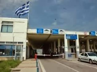 Φωτογραφία για 15 κιλά κοκαΐνη στους Κήπους του Έβρου. Τεράστια επιτυχία των Αρχών