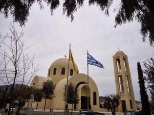 Φωτογραφία για Συναυλία Βυζαντινής Μουσικής στον Ι.Ν. Παναγίας Φανερωμένης Βουλιαγμένης