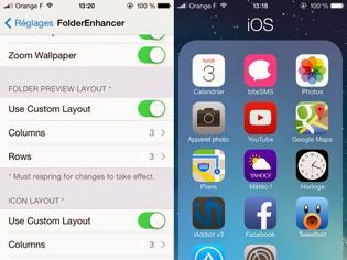 Φωτογραφία για FolderEnhancer: Cydia tweak update v2.2.0  $0.99