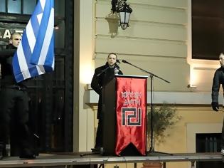 Φωτογραφία για ΑΝΑΦΟΡΕΣ ΤΩΝ ΑΜΕΡΙΚΑΝΙΚΩΝ ΜΜΕ ΓΙΑ ΤΗΝ ΑΛΛΑΓΗ ΟΝΟΜΑΤΟΣ ΤΗΣ Χ.Α.