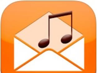 Φωτογραφία για Song2Email: AppStore free...κάντε δώρο την μουσική σας στους φίλους σας